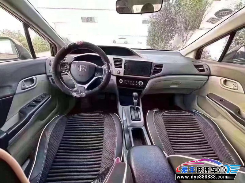 13年本田思域轿车抵押车出售