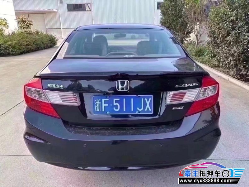 13年本田思域轿车抵押车出售