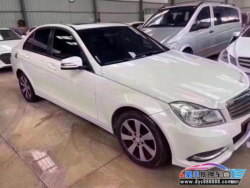 13年奔驰C轿车抵押车出售