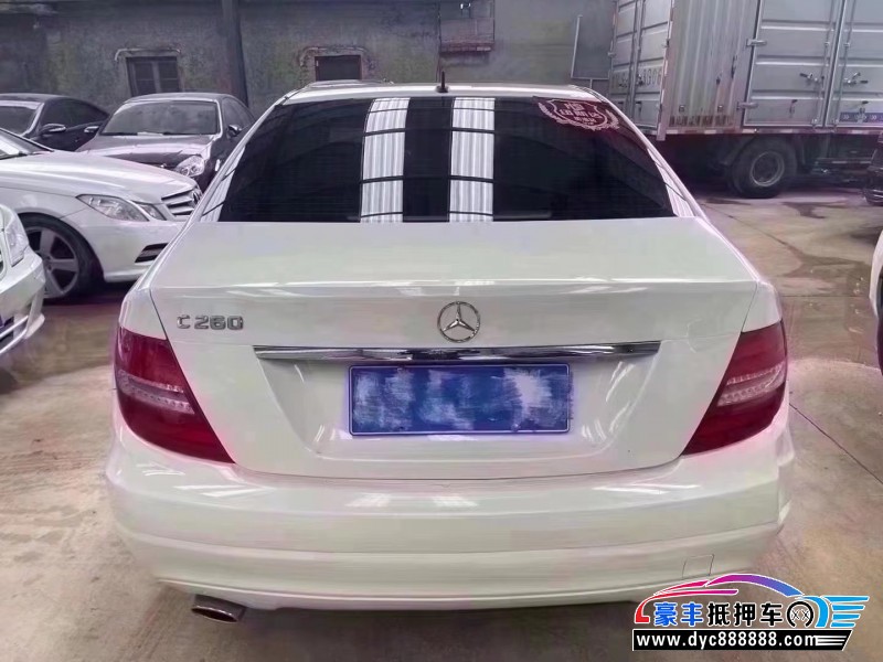 13年奔驰C轿车抵押车出售