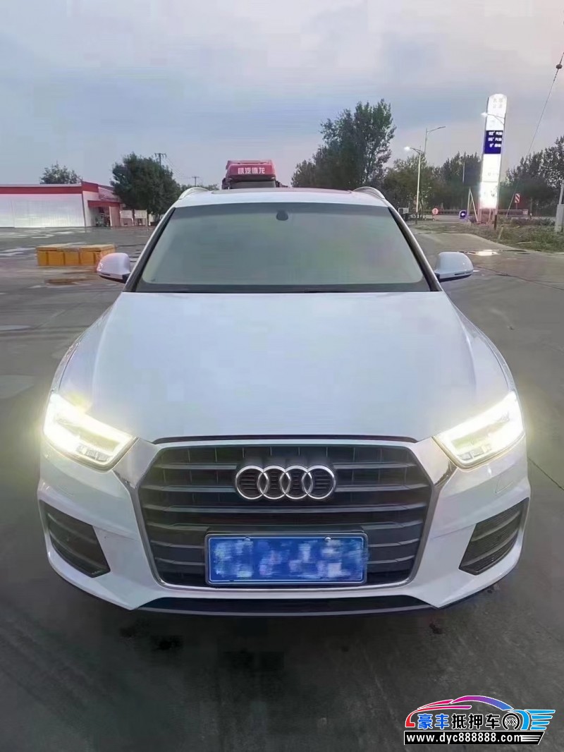 18年奥迪Q3SUV抵押车出售