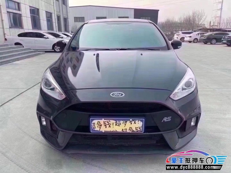 17年福特福克斯轿车抵押车出售