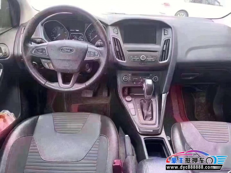 17年福特福克斯轿车抵押车出售