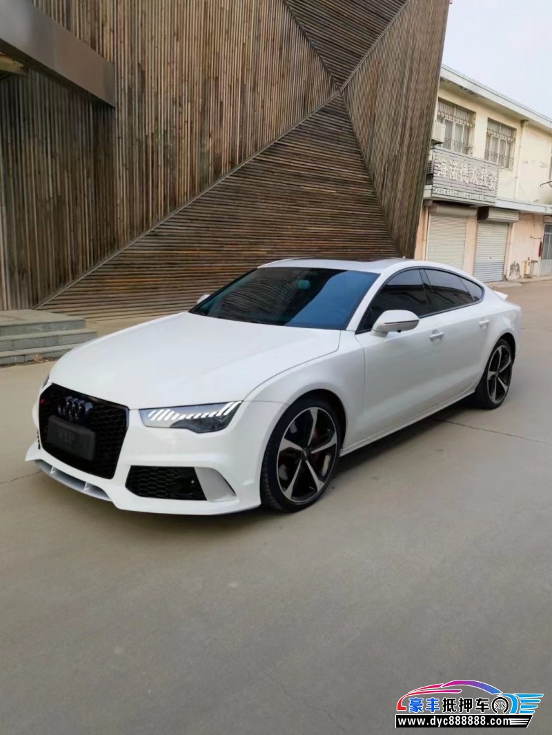 16年奥迪A7轿车抵押车出售