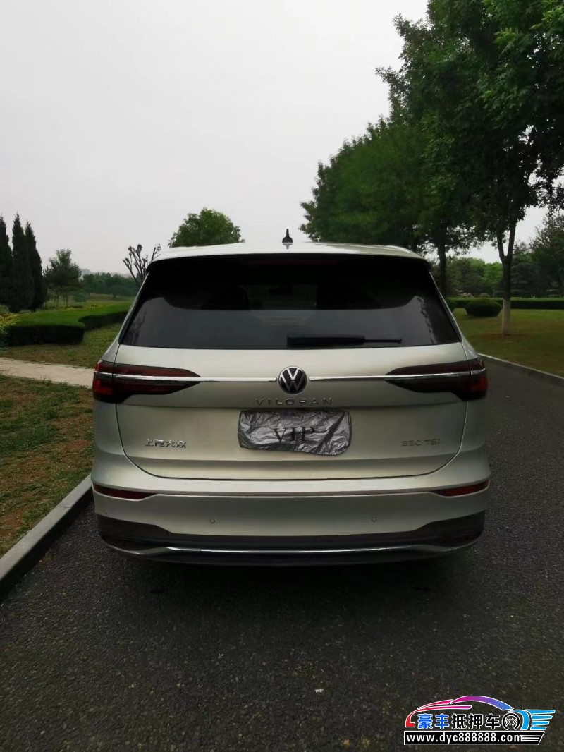 21年大众蔚然轿车抵押车出售