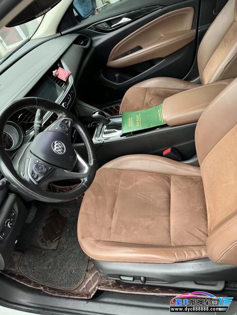 19年别克君威轿车抵押车出售