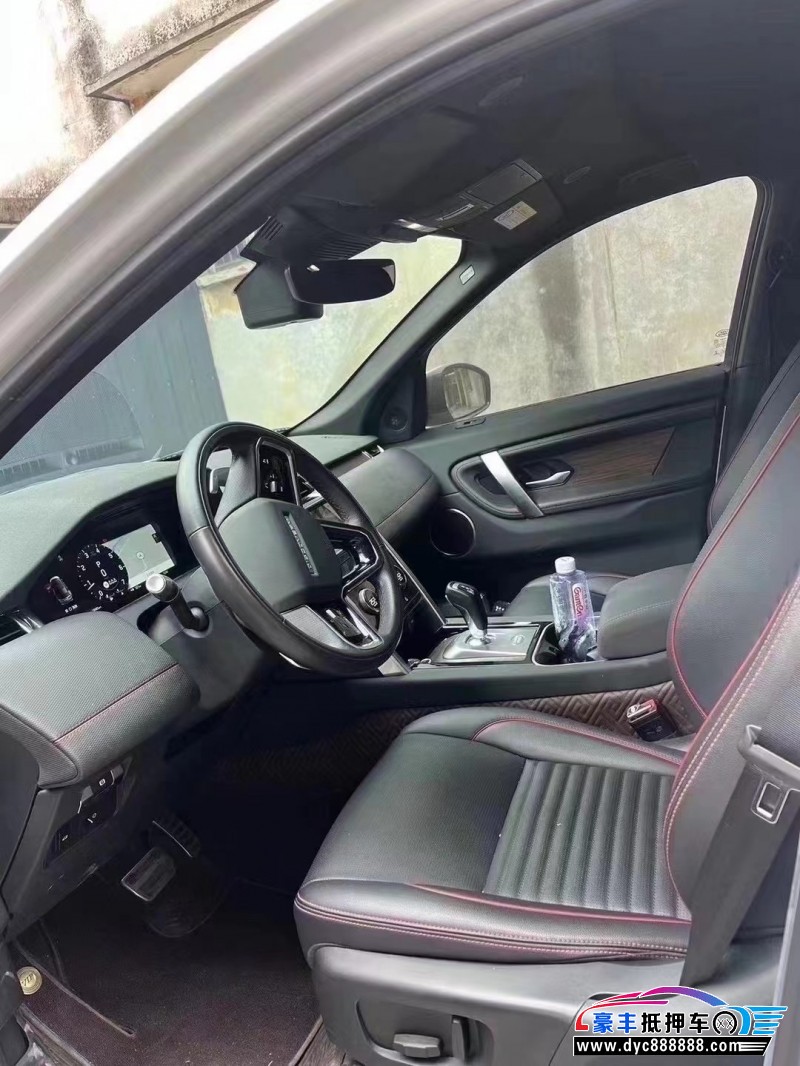 22年路虎发现神行轿车抵押车出售