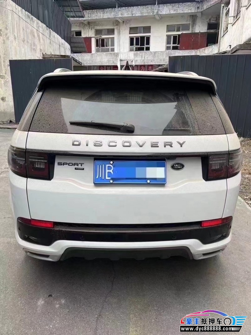 22年路虎发现神行轿车抵押车出售