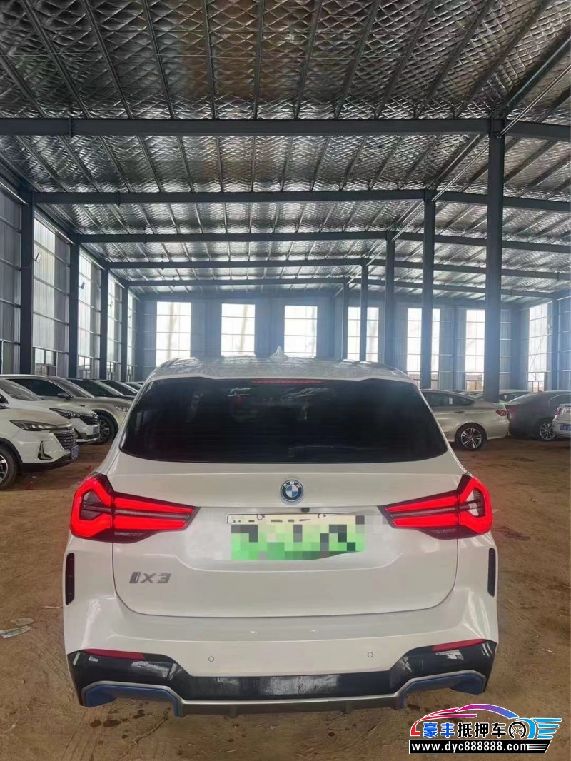 22年宝马ix3轿车抵押车出售