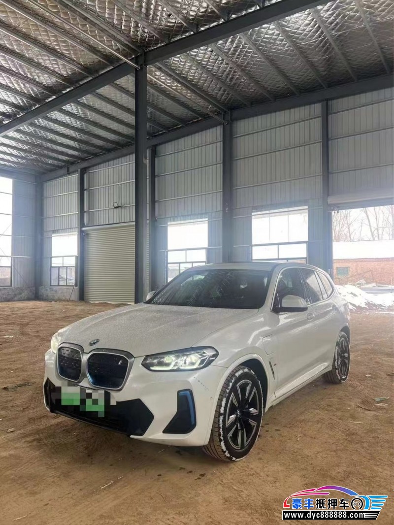 22年宝马ix3轿车抵押车出售