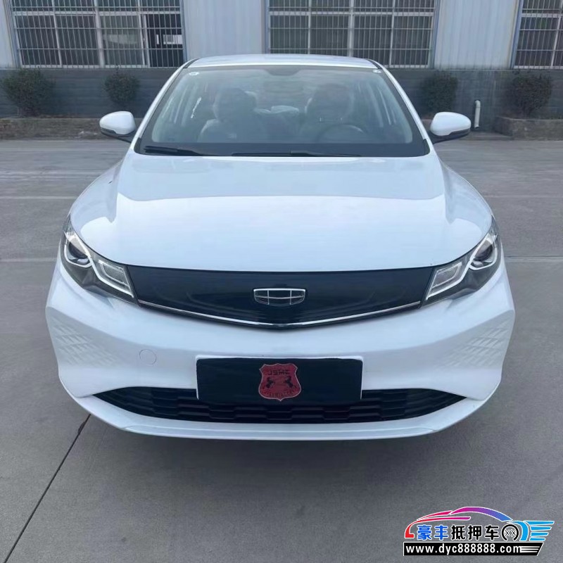 24年吉利帝豪EV轿车抵押车出售