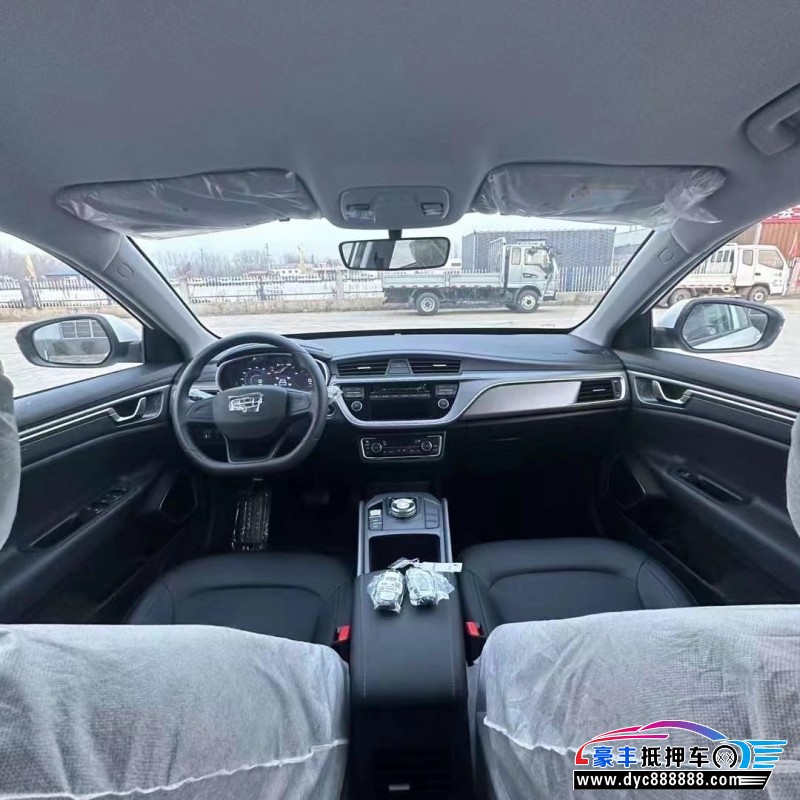 24年吉利帝豪EV轿车抵押车出售