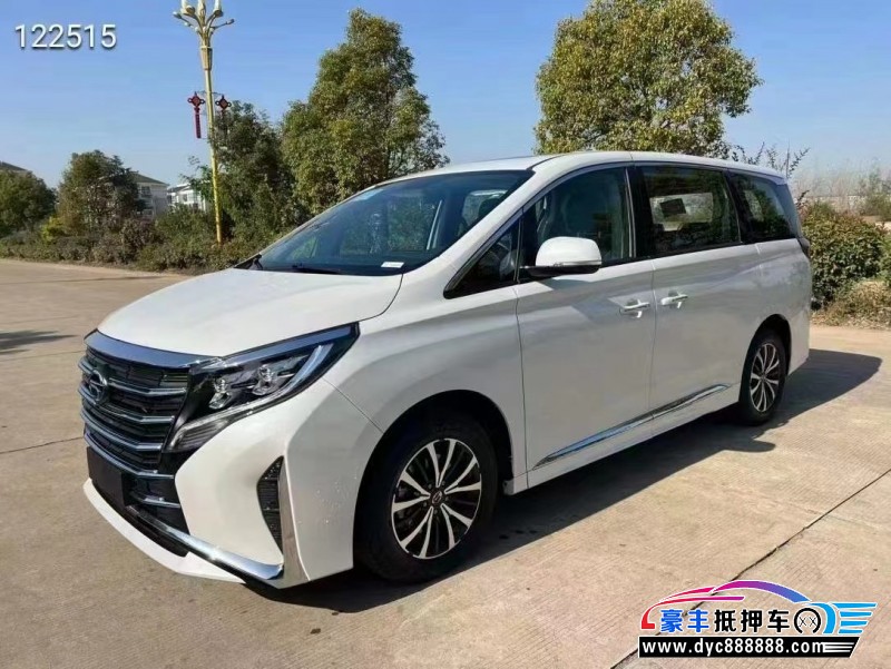 24年传祺M8MPV抵押车出售