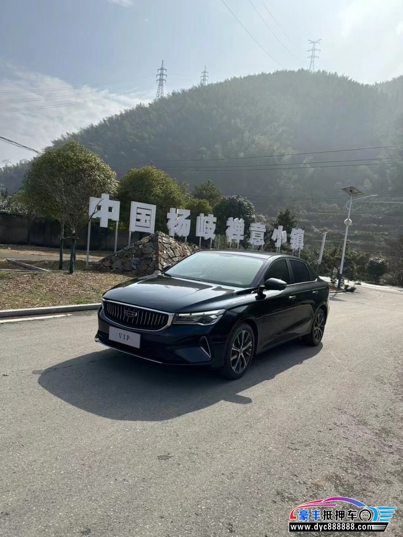 22年吉利帝豪轿车抵押车出售