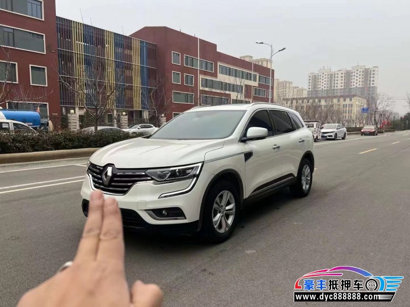 17年雷诺科雷傲轿车抵押车出售