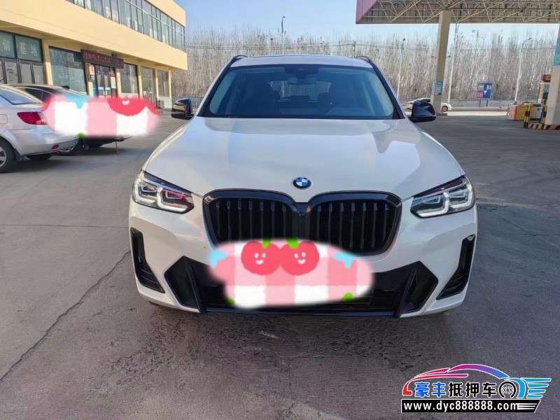 22年宝马X3SUV抵押车出售