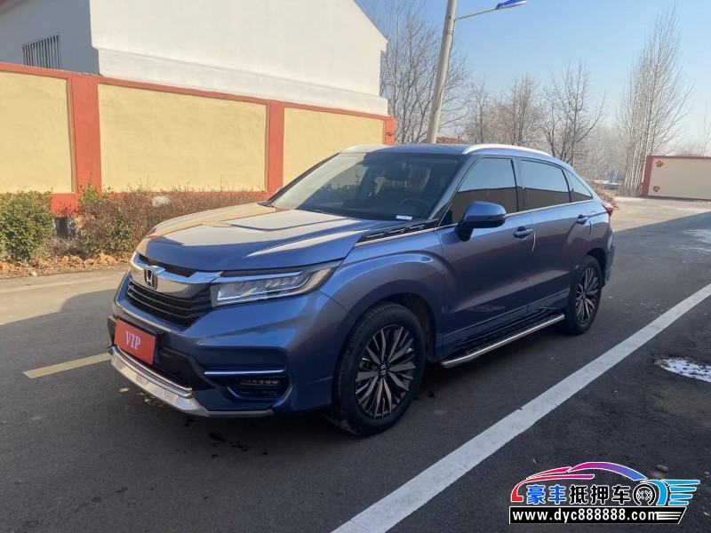 20年本田冠道轿车抵押车出售