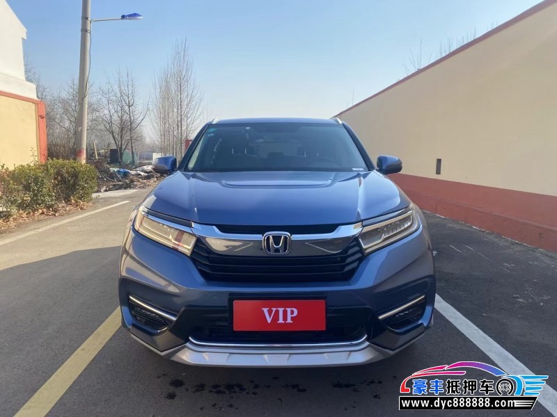 20年本田冠道轿车抵押车出售