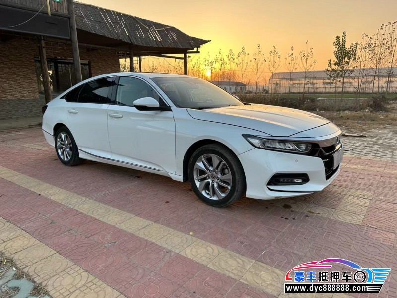 18年本田雅阁轿车抵押车出售