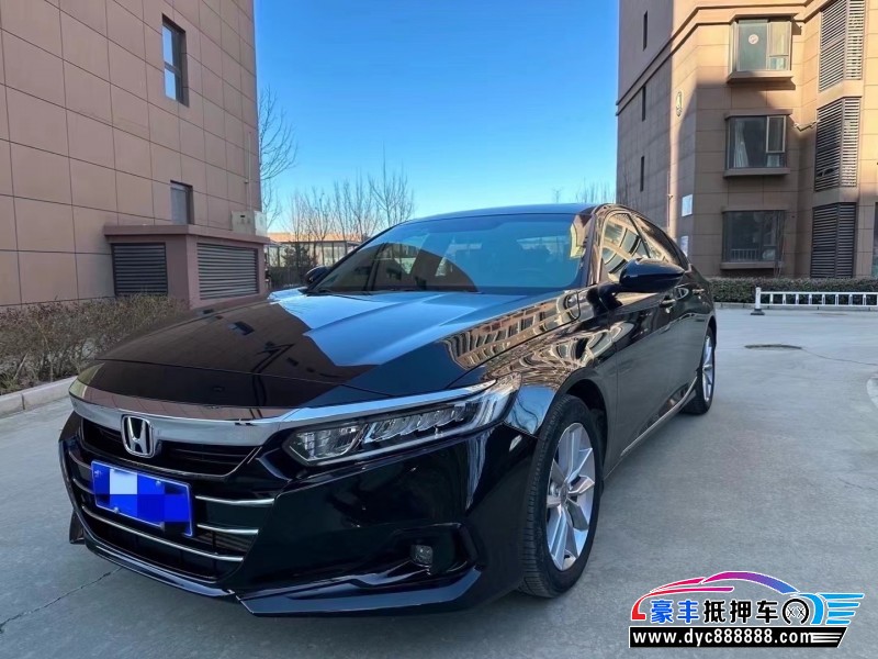 23年本田雅阁轿车抵押车出售