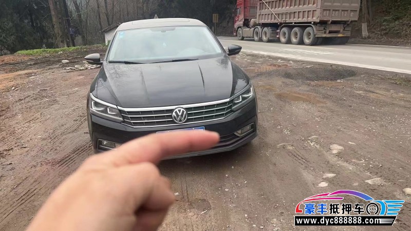 20年大众帕萨特轿车抵押车出售