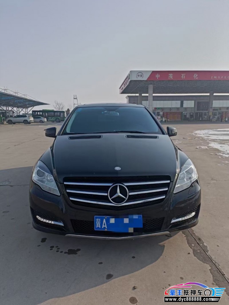 17年奔驰R轿车抵押车出售