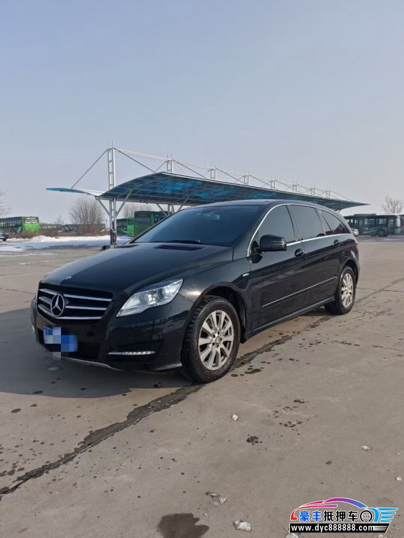 17年奔驰R轿车抵押车出售