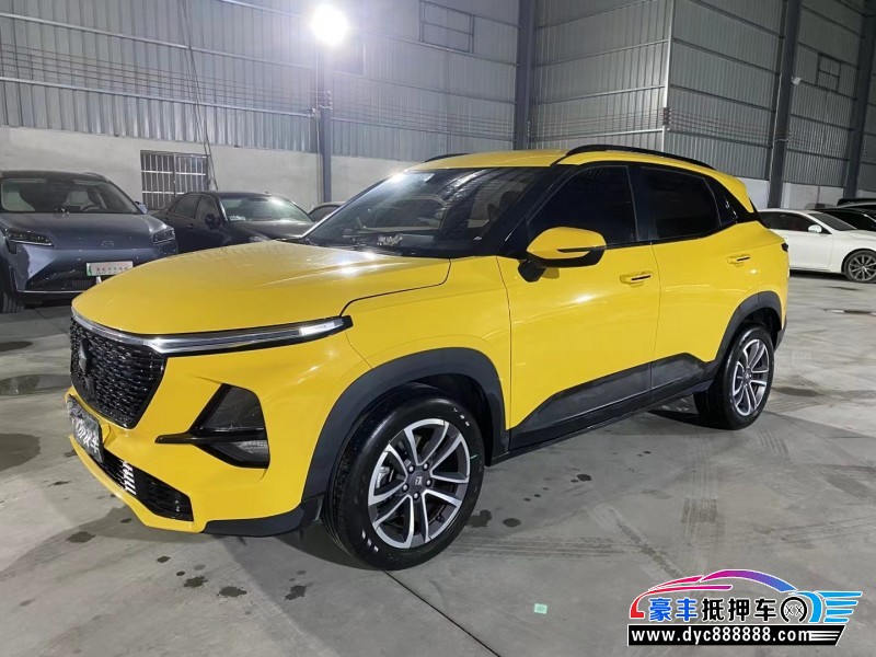 22年宝骏RS3轿车抵押车出售