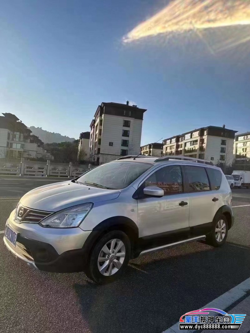 16年日产骊威SUV抵押车出售