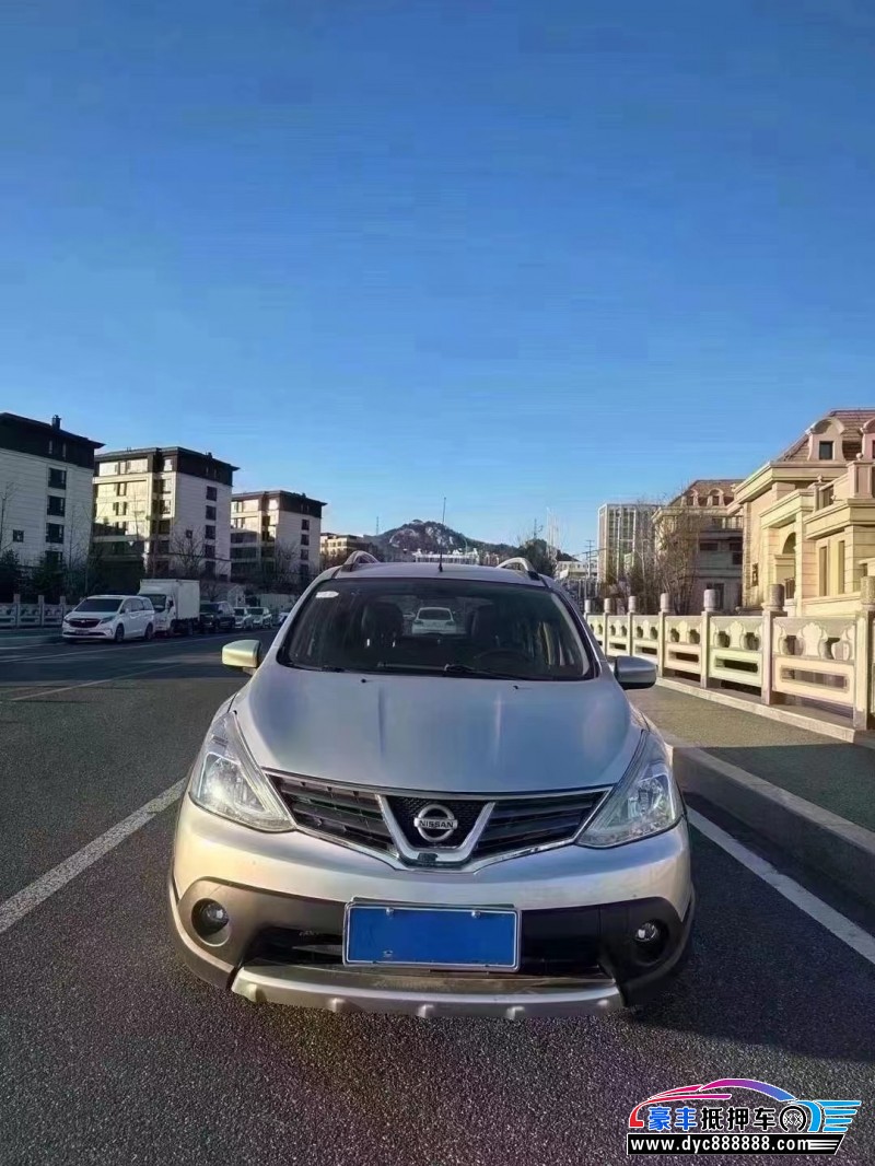 16年日产骊威SUV抵押车出售