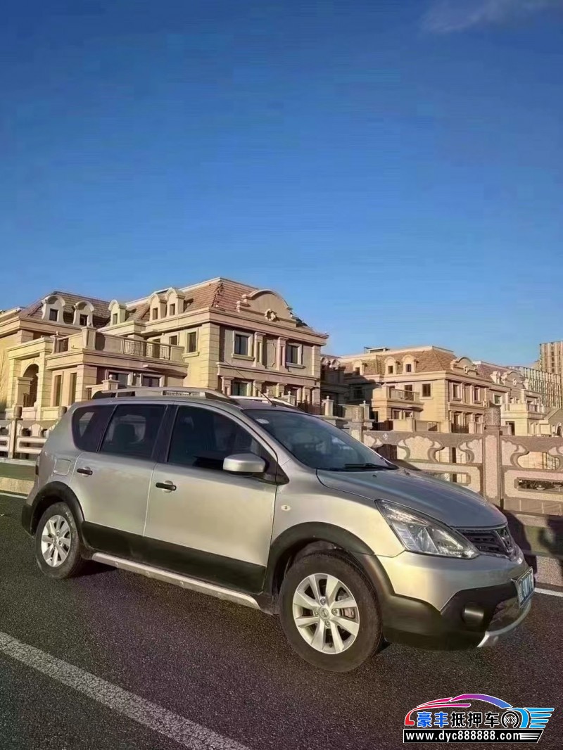 16年日产骊威SUV抵押车出售