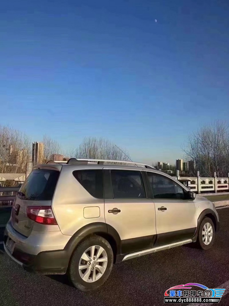 16年日产骊威SUV抵押车出售