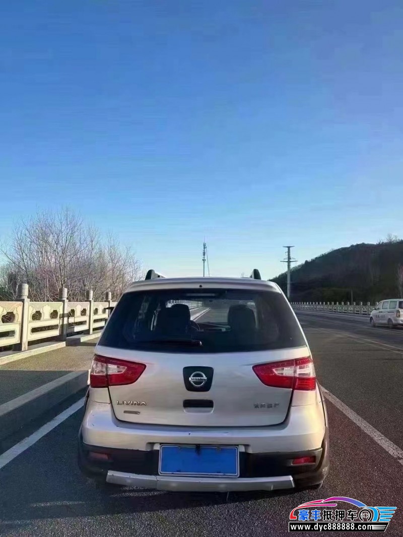 16年日产骊威SUV抵押车出售
