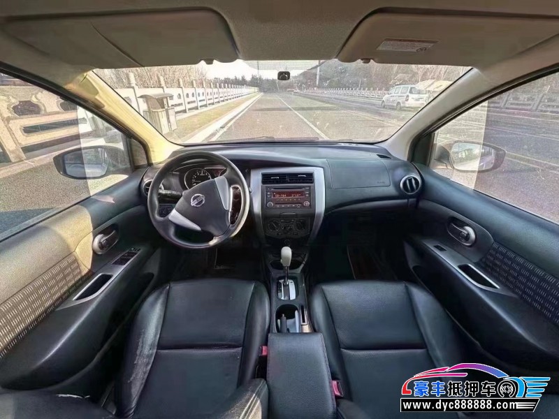 16年日产骊威SUV抵押车出售