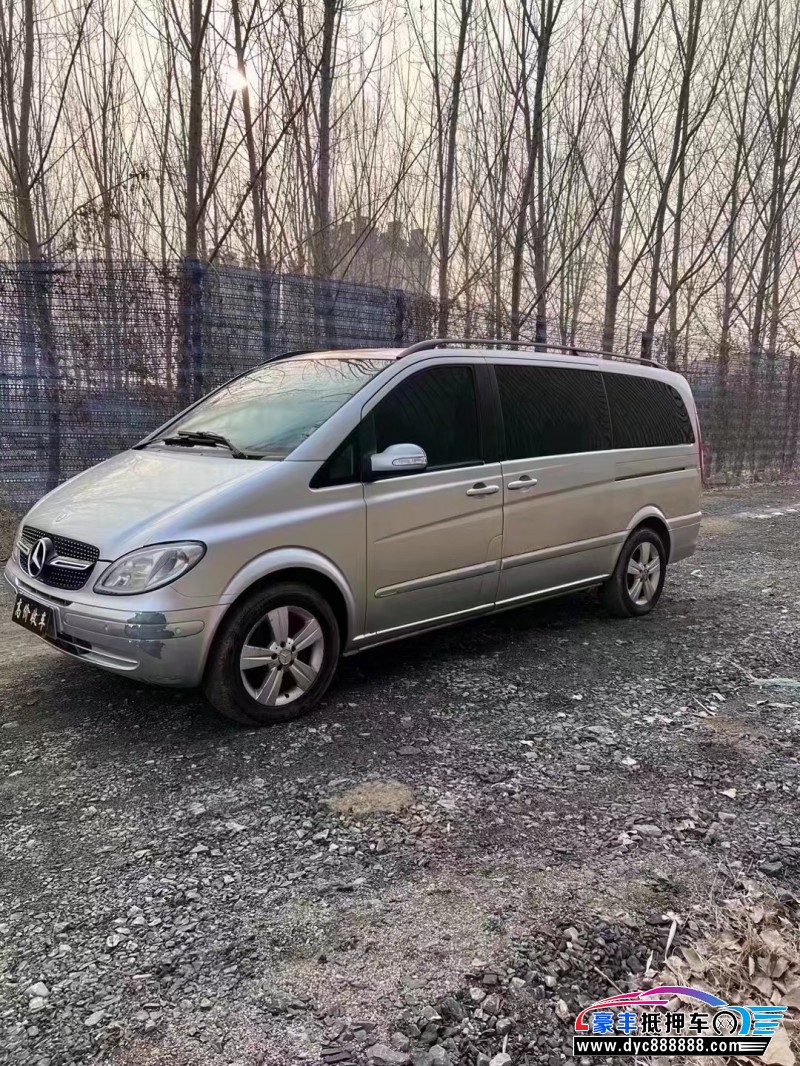 10年奔驰威霆MPV抵押车出售