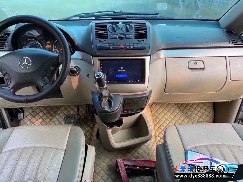 10年奔驰威霆MPV抵押车出售
