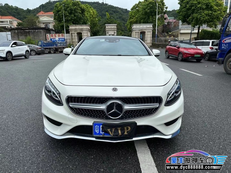 18年奔驰S轿车抵押车出售