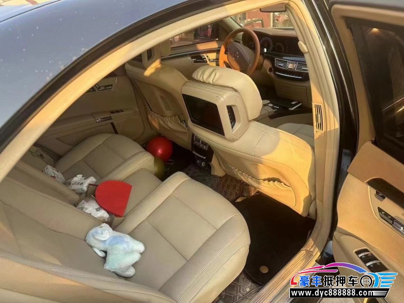 12年奔驰S轿车抵押车出售