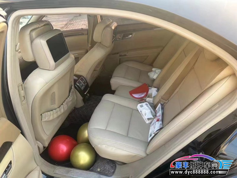 12年奔驰S轿车抵押车出售