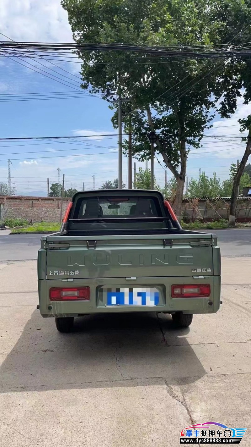 21年五菱汽车五菱征途轿车抵押车出售