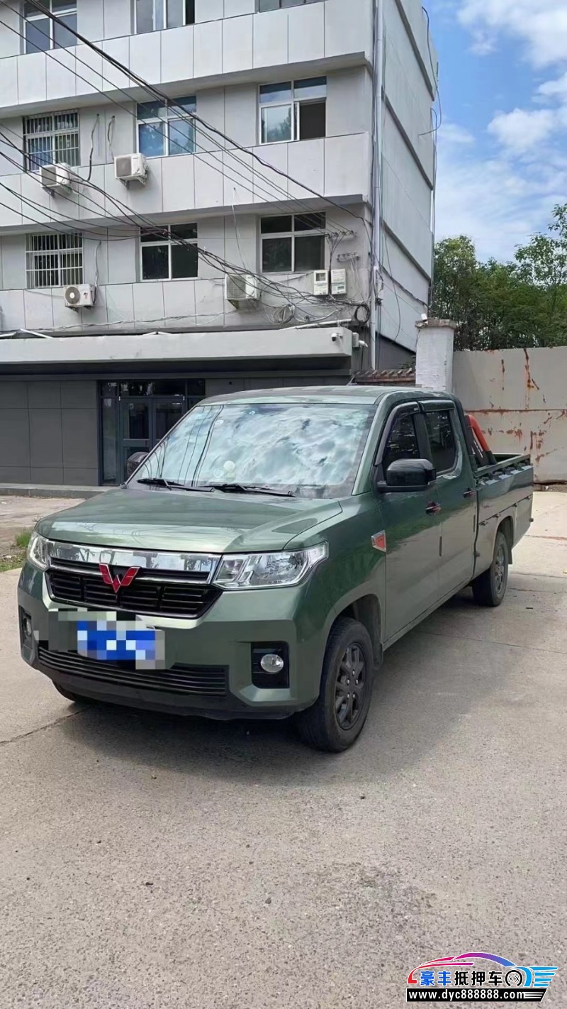 21年五菱汽车五菱征途轿车抵押车出售