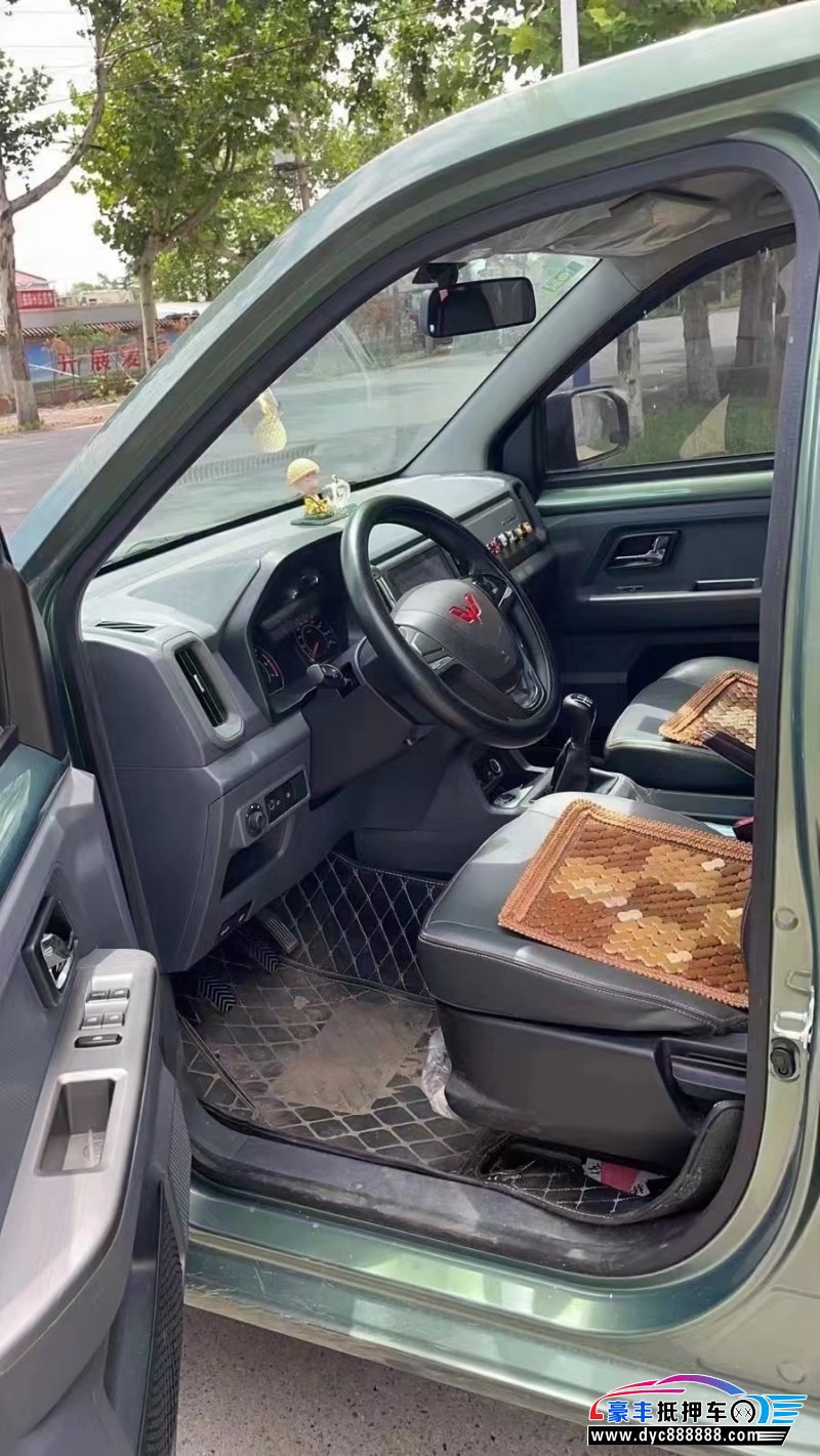 21年五菱汽车五菱征途轿车抵押车出售