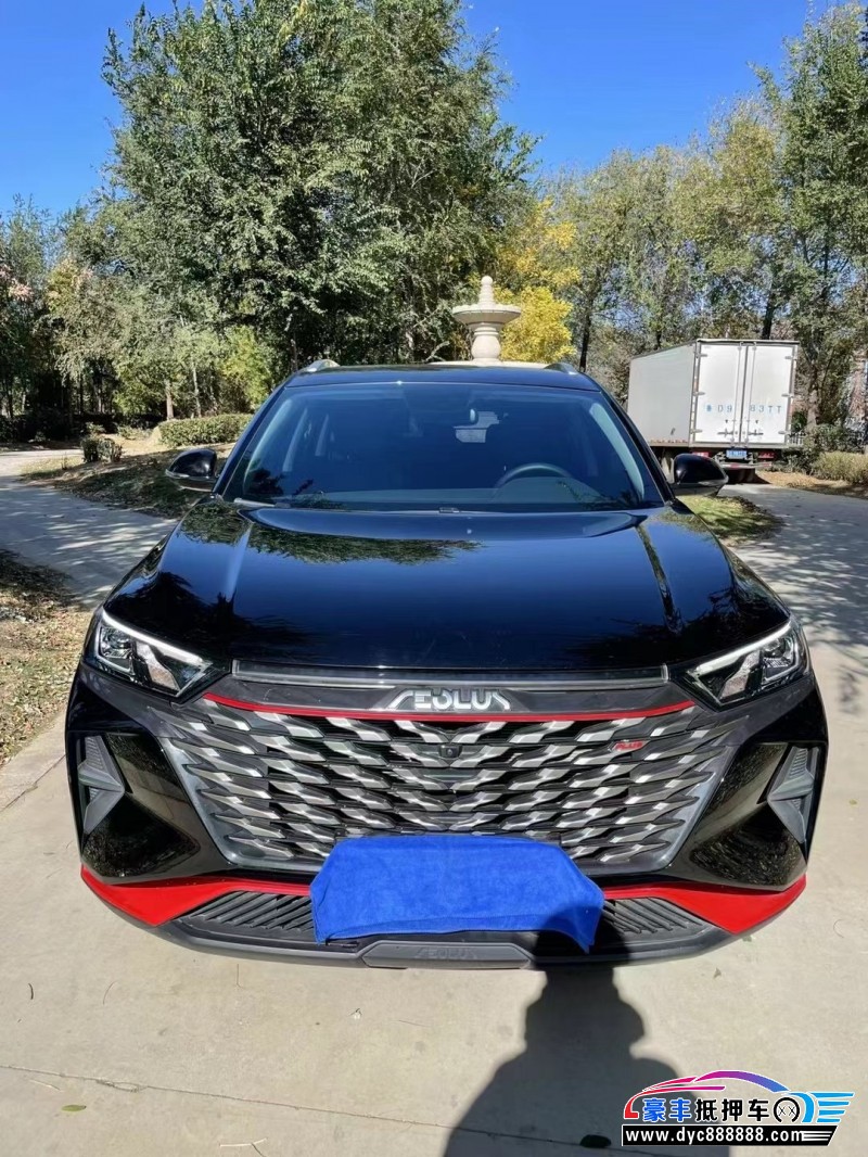 22年东风风神AX7轿车抵押车出售