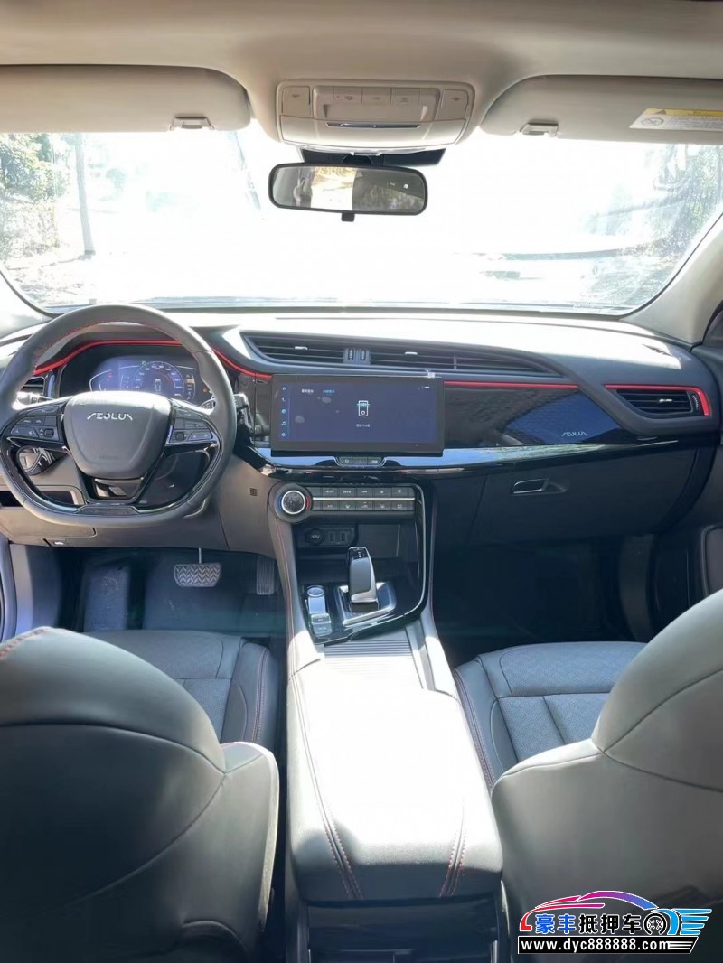 22年东风风神AX7轿车抵押车出售