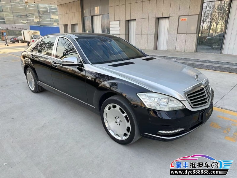 10年奔驰S轿车抵押车出售