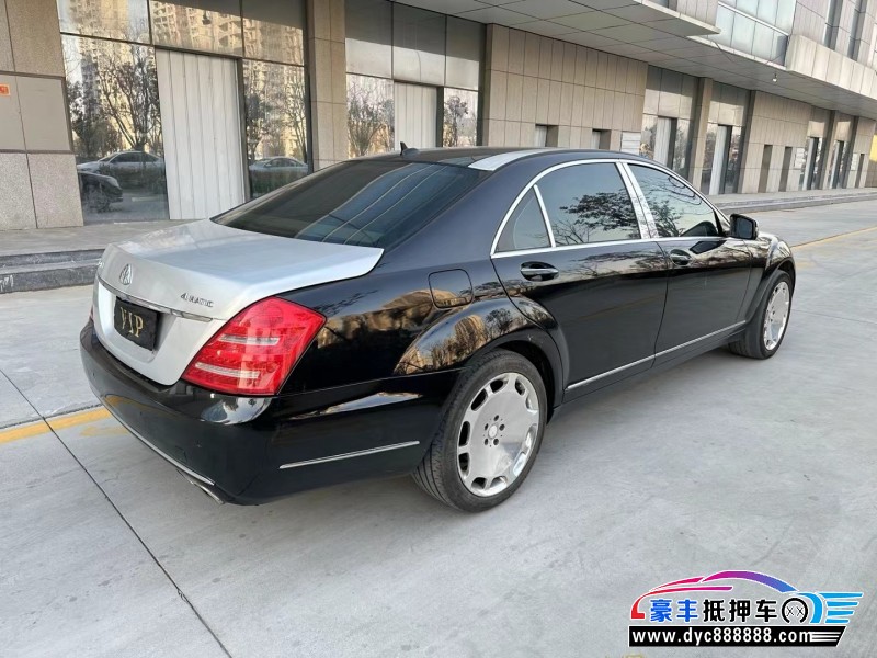 10年奔驰S轿车抵押车出售