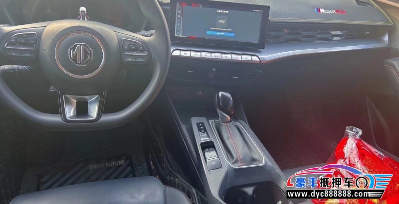 22年名爵5轿车抵押车出售