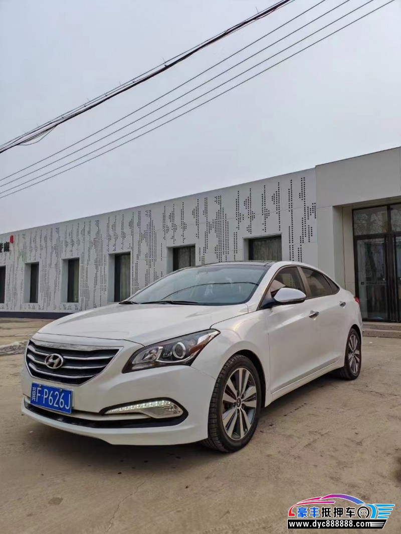 15年现代名图轿车抵押车出售