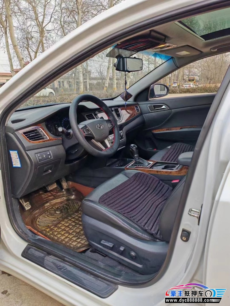 15年现代名图轿车抵押车出售