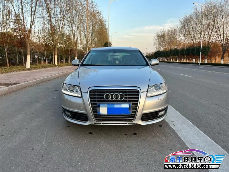 11年奥迪A6L轿车抵押车出售